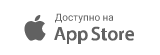 Мобильное приложения для iOS